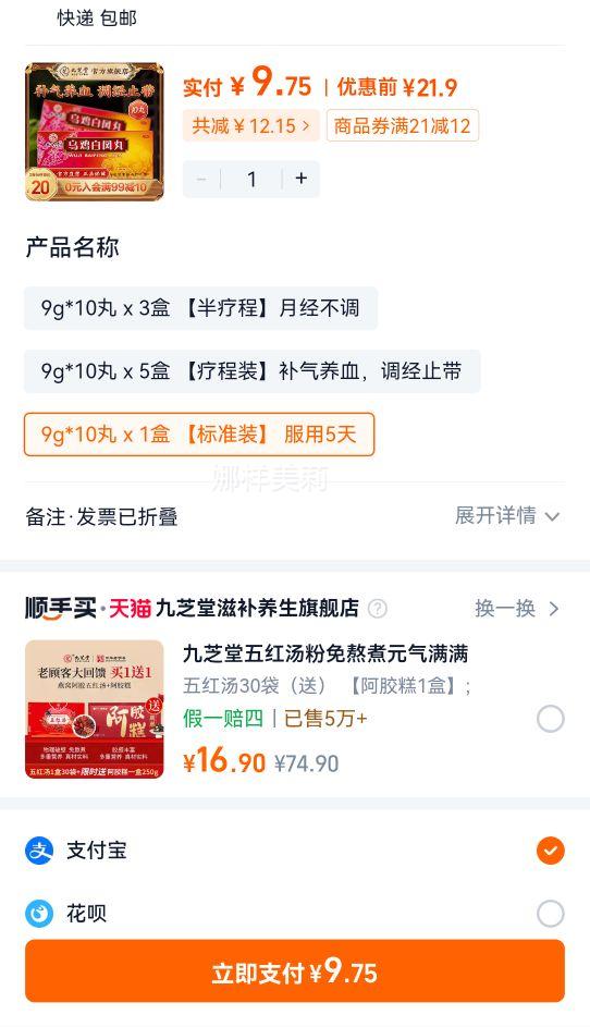 ��֥�� �ڼ��׷��� ������ �¾��������Ƶ����Ż�֤��