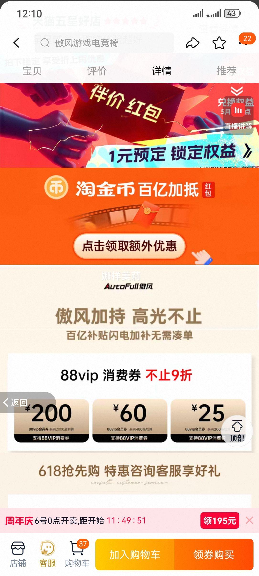 ���� G7/G5 �羺�� ���幤ѧŮ���� ������������ ��������Խ�����Ż��Ż�֤��