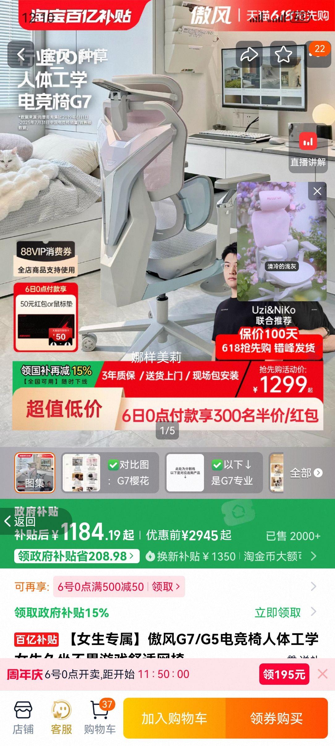 ���� G7/G5 �羺�� ���幤ѧŮ���� ������������ ��������Խ�����Ż��Ż�֤��