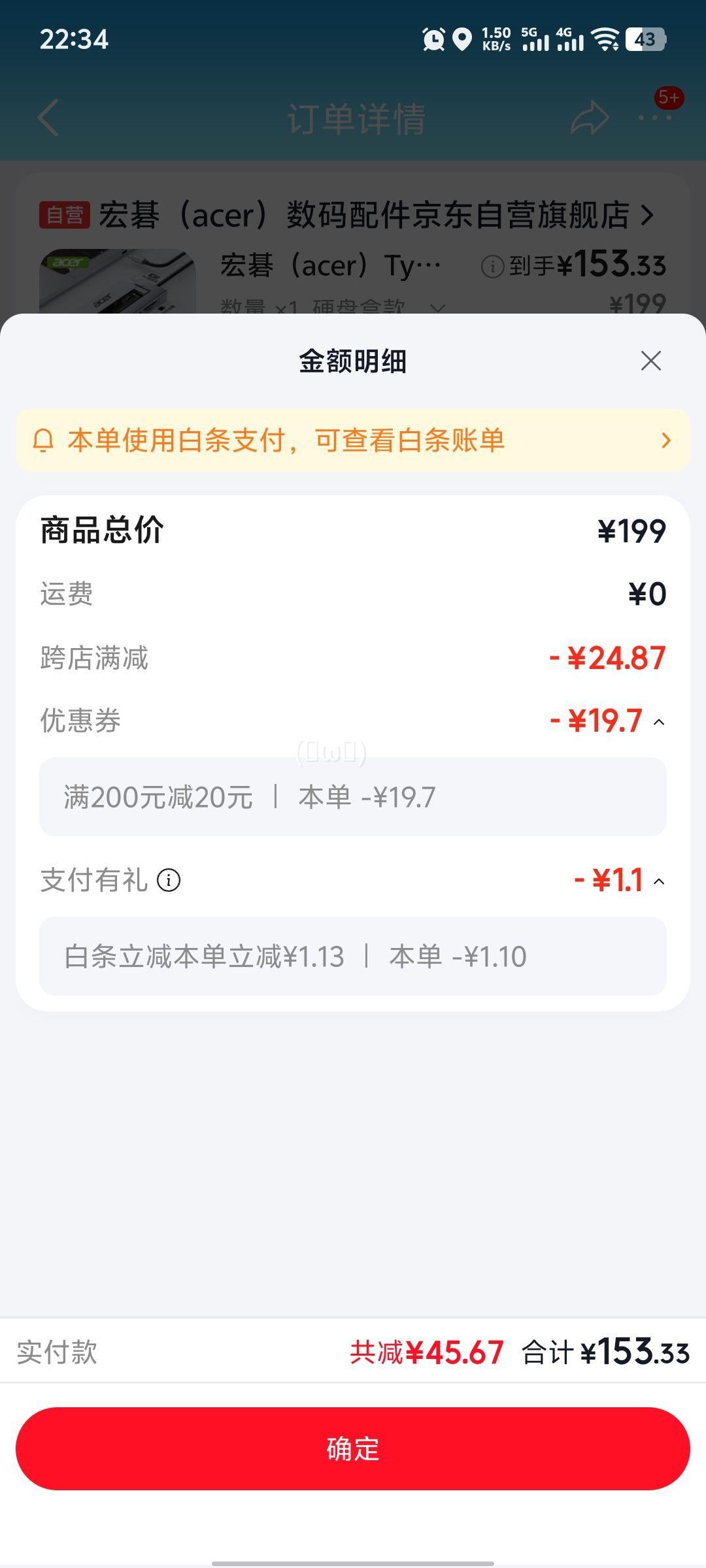 �곞 Type-CӲ�̺� M.2 NVMe+NGFF˫Э�� ��̬�ƶ�Ӳ�̺� HDMIתUSB3.2������ ���û�Ϊ����ʼǱ��Ż�֤��