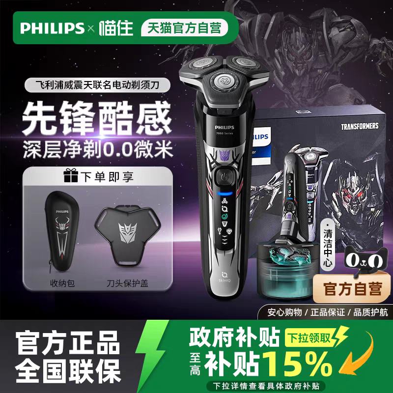 ʿ綯뵶νκS7618815.15Ԫ