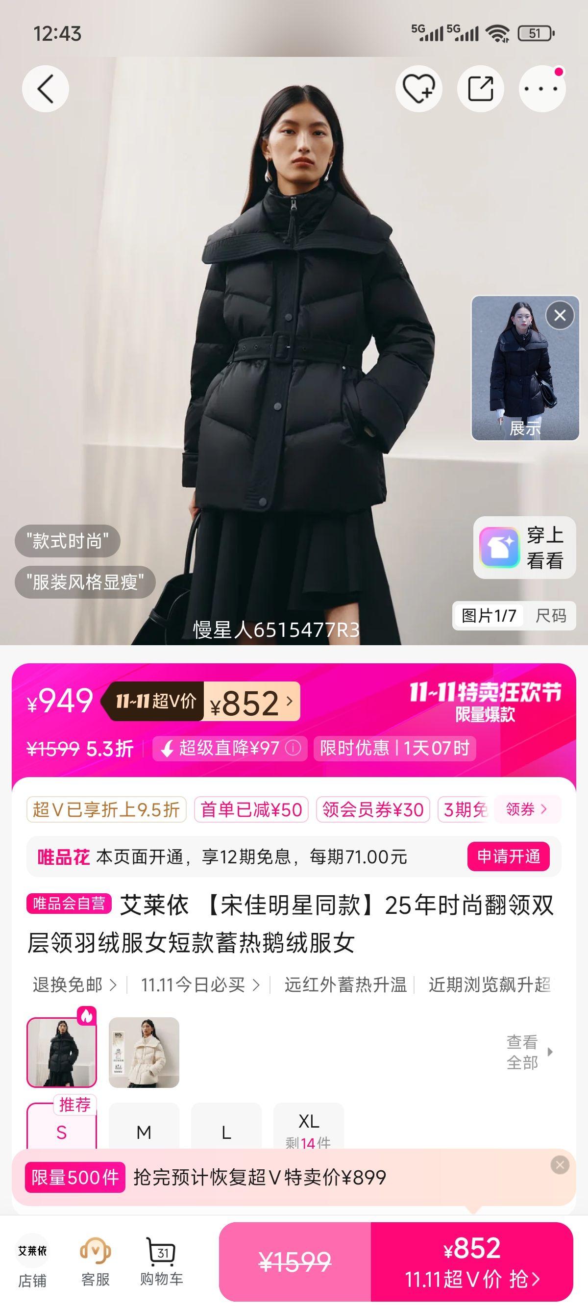 V׵ ͬ2025ʱз˫޷Ů̿ȶ޷ŮŻ֤