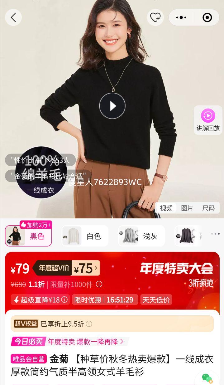  ֲݼﶬһ߳ºԼʰŮʽëŻ֤