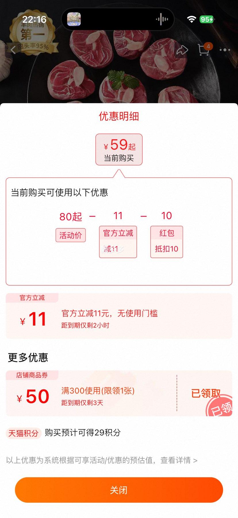 ������ ����ɽ̲��С���п� 2�� ��С��� ������ȥ�Ǻ����������Ż�֤��