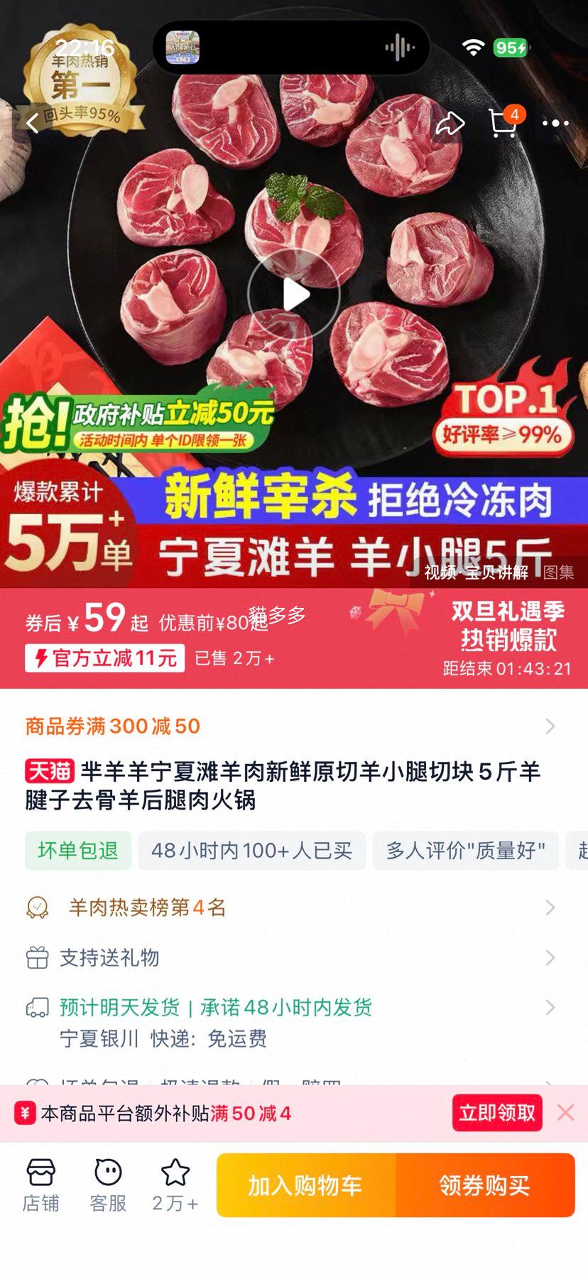 ������ ����ɽ̲��С���п� 2�� ��С��� ������ȥ�Ǻ����������Ż�֤��