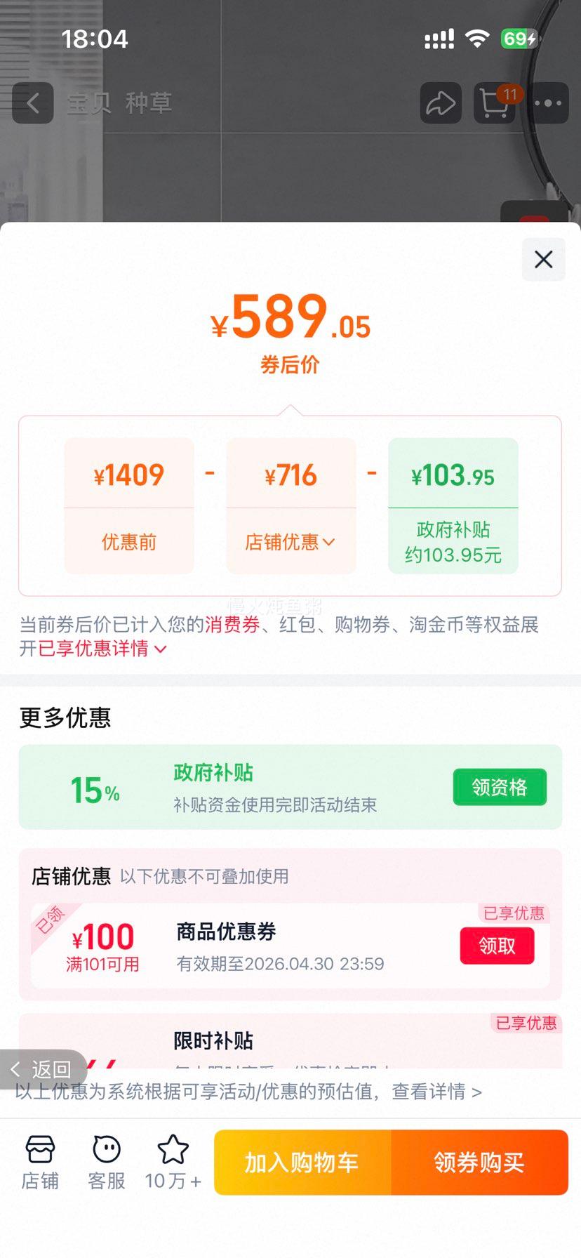 ���� ���ִ곬��ϴ2.0 ����ϴ�»� XQB80-Z10D0 8kg�Ż�֤��