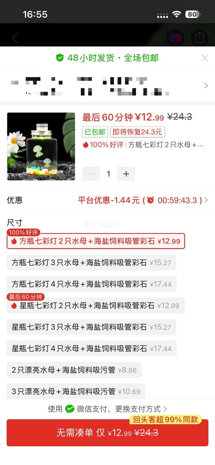 �޶�����ˮĸ���﷢������ͯѧ��������������������˶���ѧ���Ż�֤��