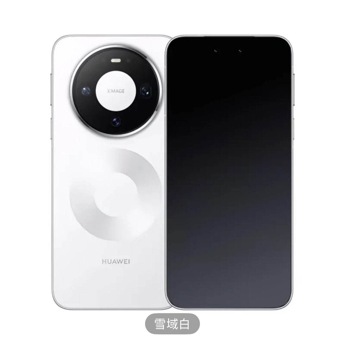 ���ֳ�ǩ�ռ���HUAWEI Mate 80 Pro ���������ֻ�����ܹ�16+512 6048ԪMate 80 Pro16+512
