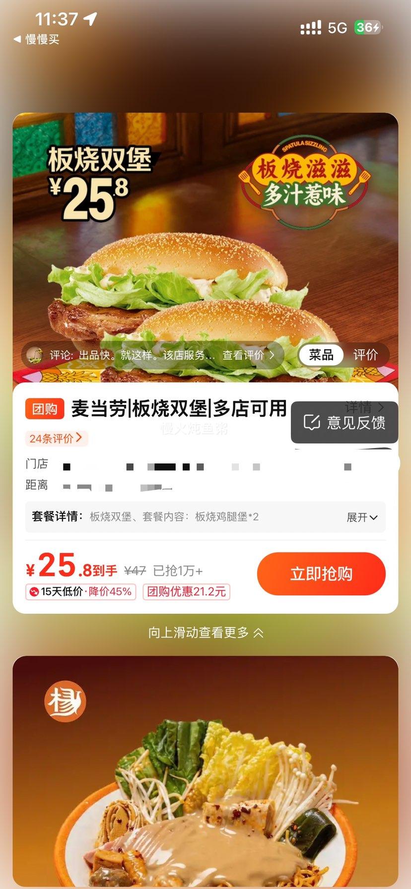 ���� ����˫���Ż�֤��