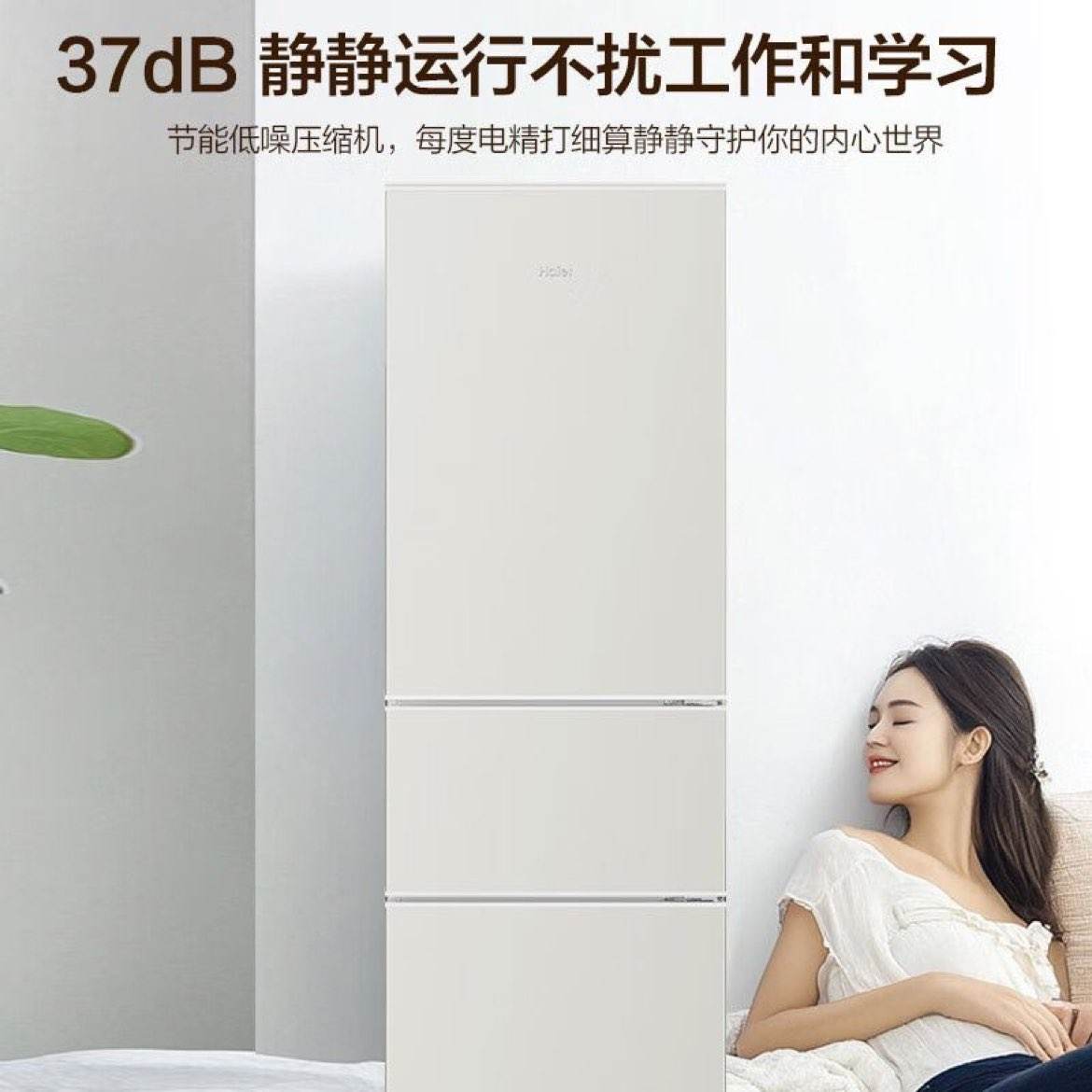 ��������218������������С�ͼ��ô����������ⷿ����ʡ��С���� 802Ԫ��������218��