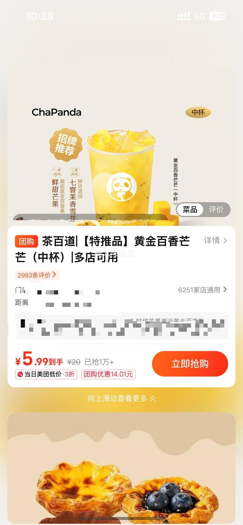 ��ٵ� �ƽ����ââ �б��Ż�֤��