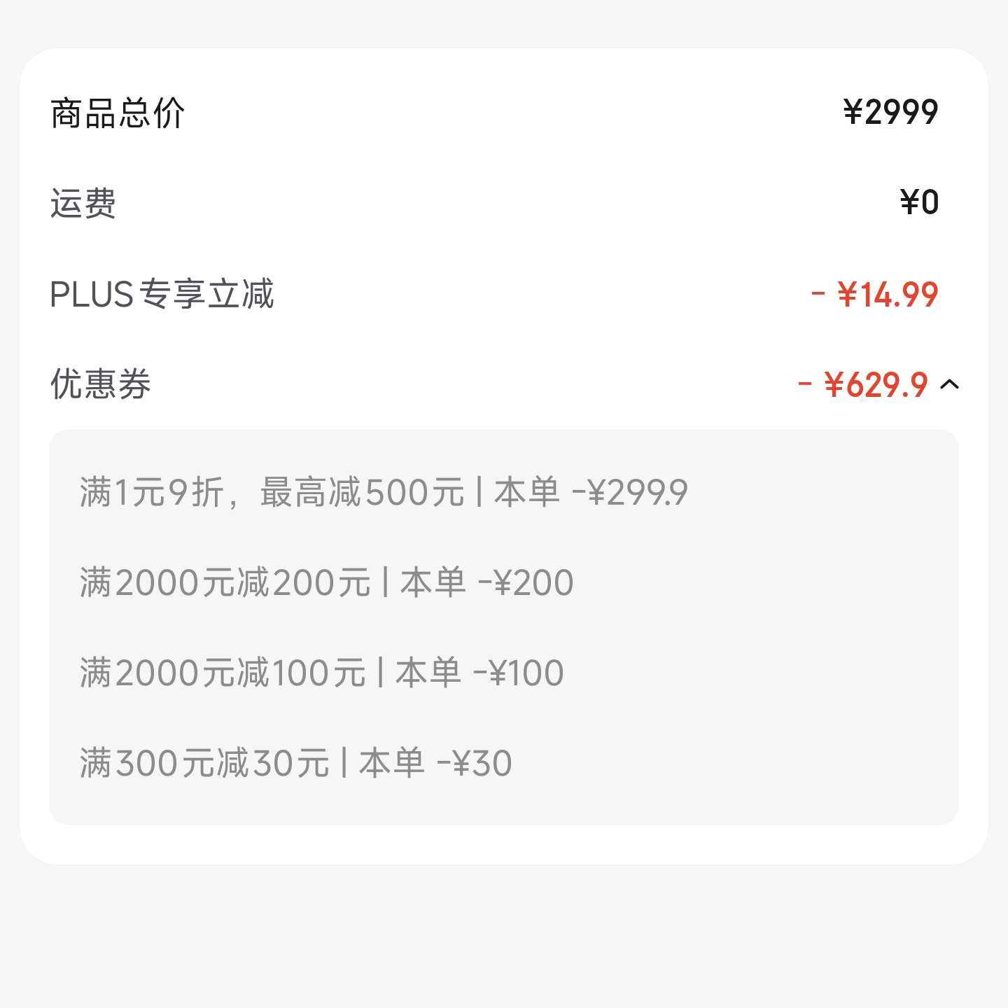 AOC 31.5Ӣ�� 4K160Hz˫ģ320Hz HDR400 FastIPS ����Һ��1ms Ӳ�������� ��Ϸ�羺��ʾ����˹��U32G4