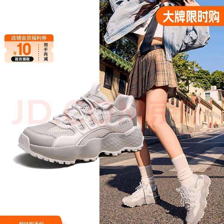 գCAMELЬͬ˶ʿ͸ͽɽЬ G25S171012B /Ů 38119Ԫ