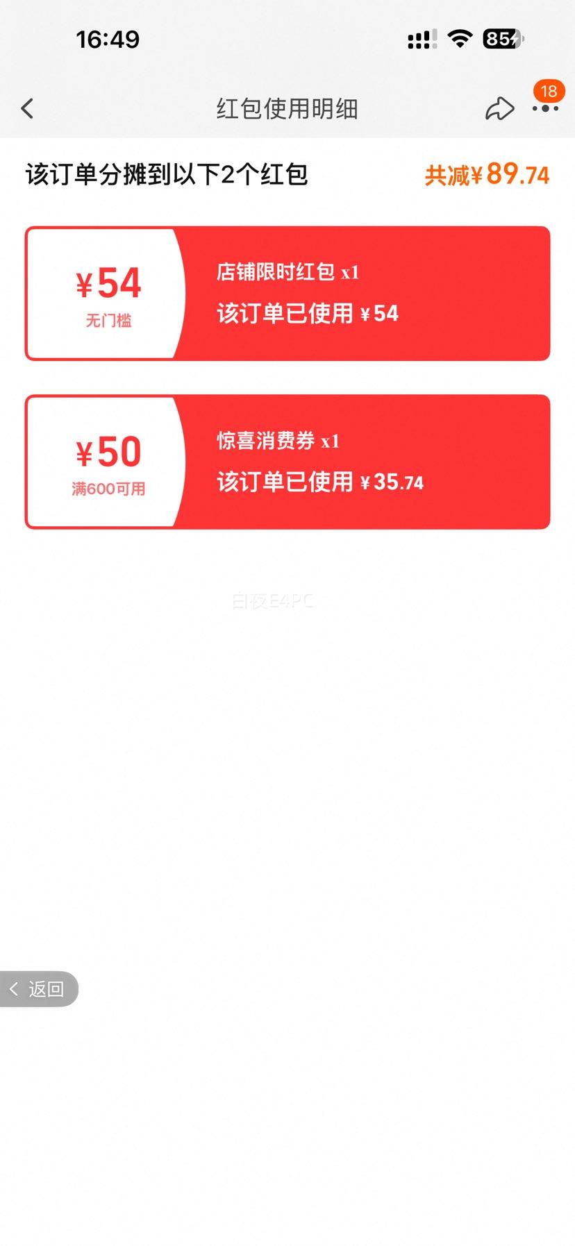 Ψ׿28mm F4.5 X/E/ZŻ֤