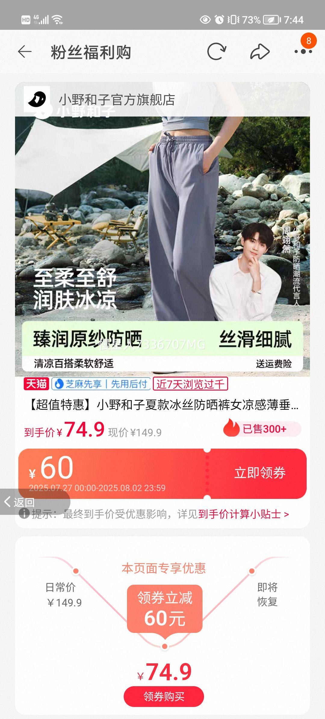 СҰ���Ӹ����������б�˿�Ż�֤��