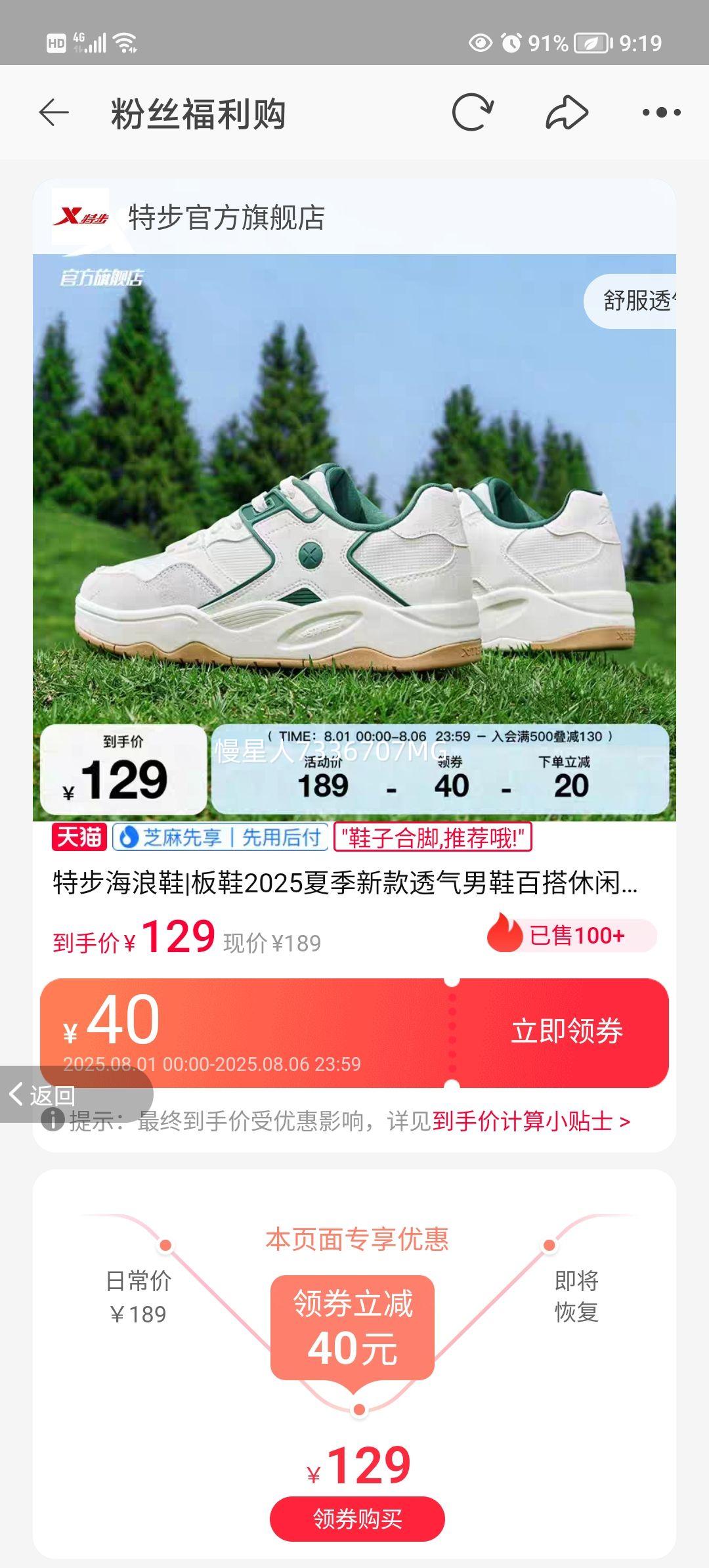 �ز�����Ь��Ь��Ь�Ͱ�����Ь�Ż�֤��