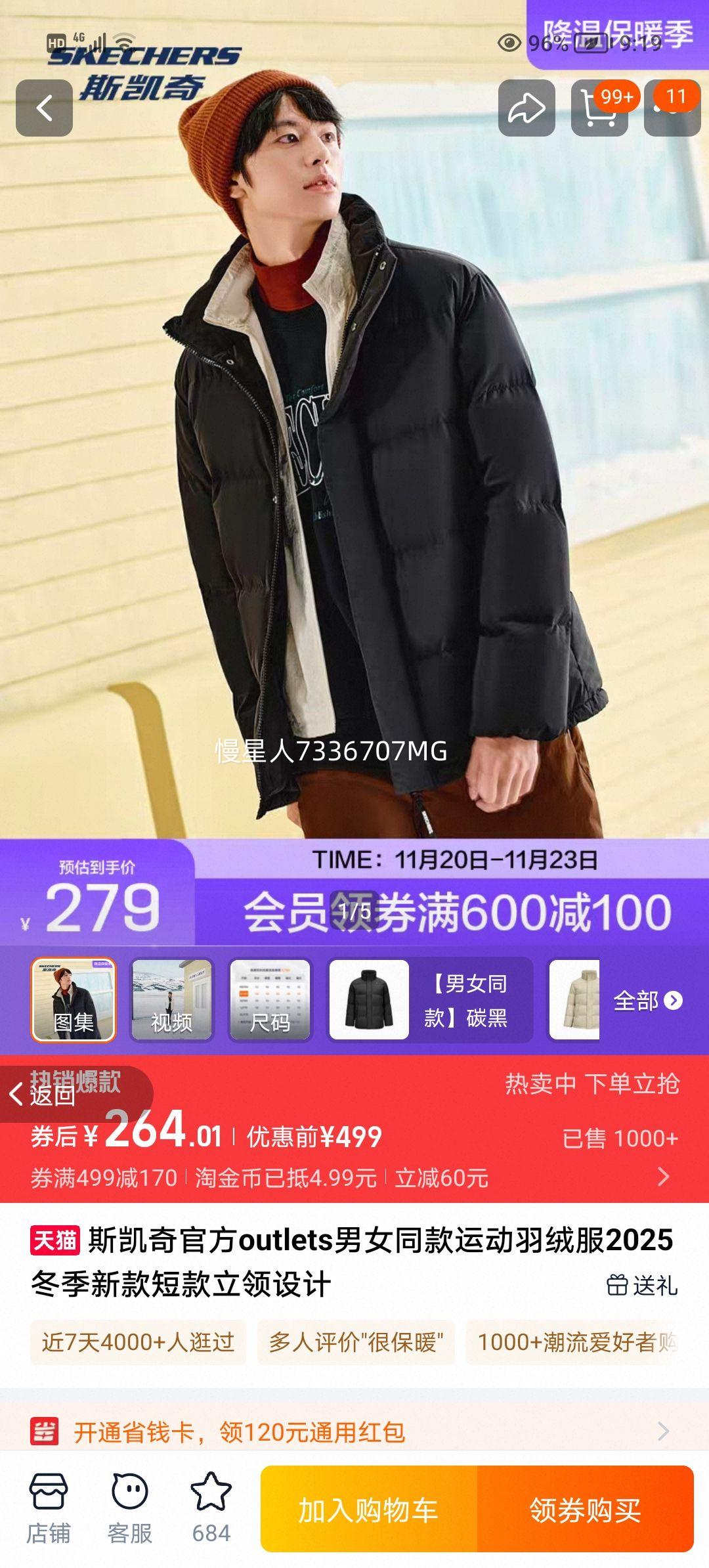 ˹ Ůͬ˶޷ L324U108 XS ̼Ż֤