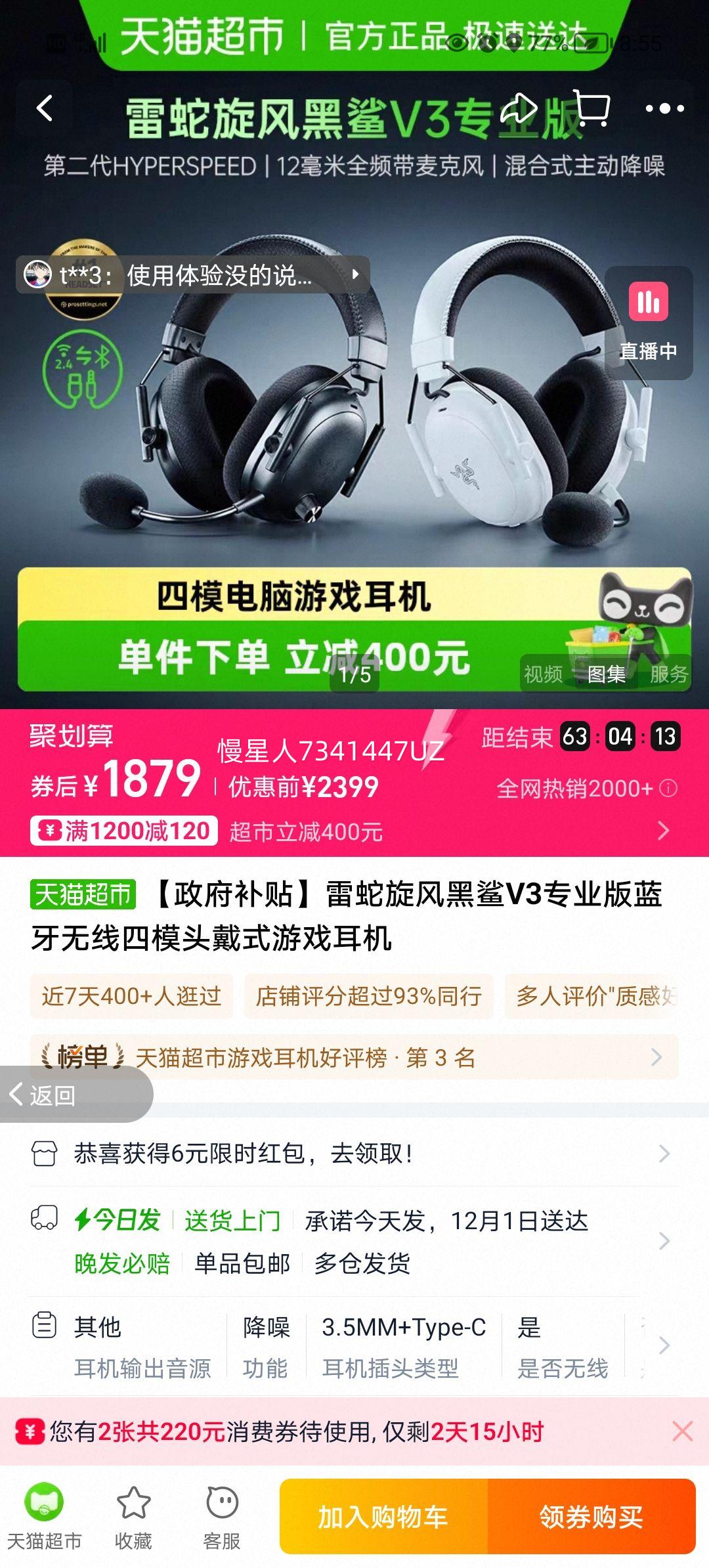 V3רҵģͷʽϷ ɫŻ֤