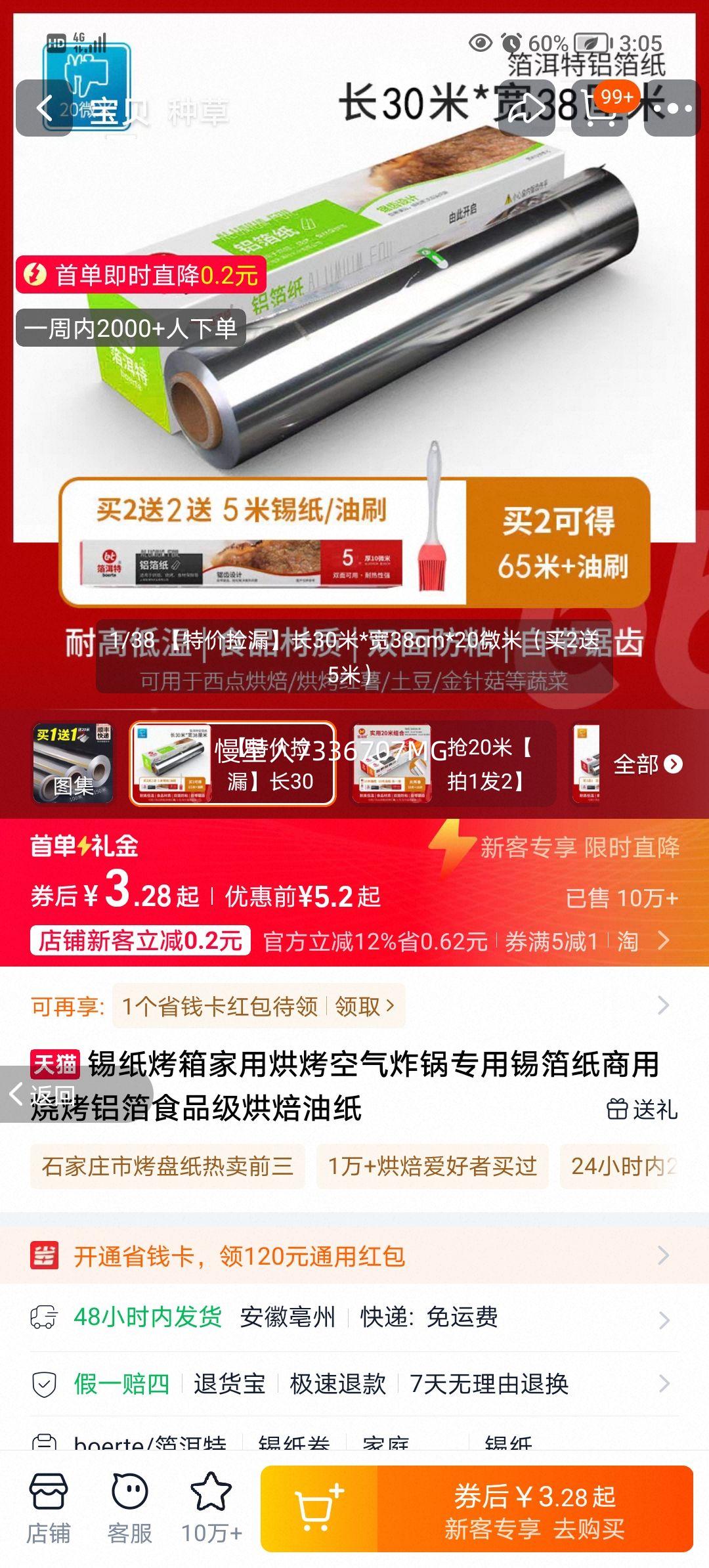 ֽú濾ըרֽտʳƷ決ֽŻ֤