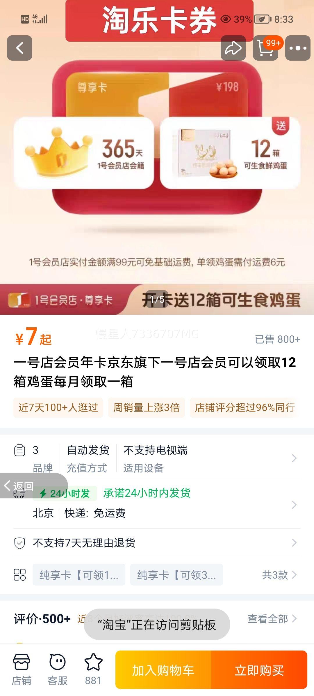 һŵԱ꿨һŵԱȡ12伦ÿȡһŻ֤