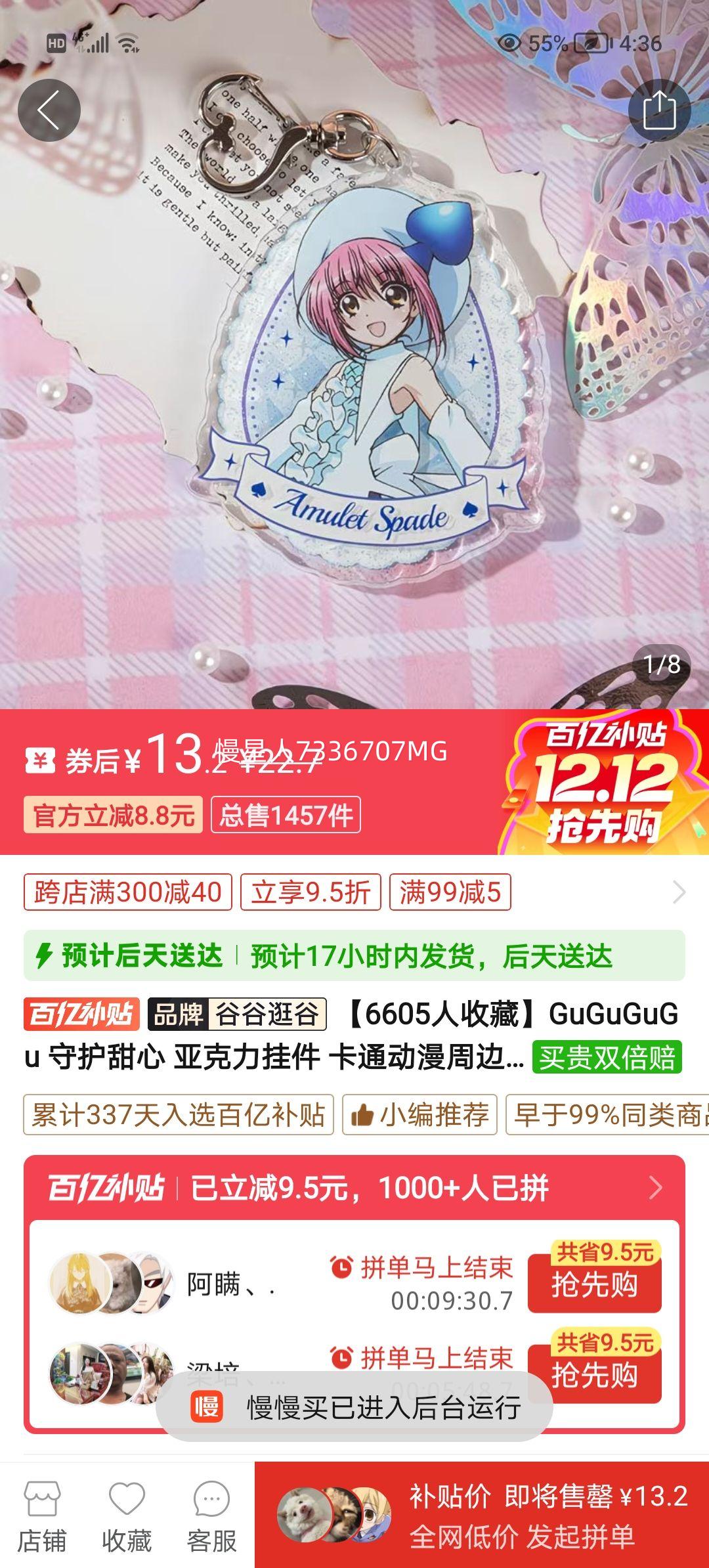 GuGuGuGu ػ ǿҼ ܱͨ ŮԪҼŻ֤