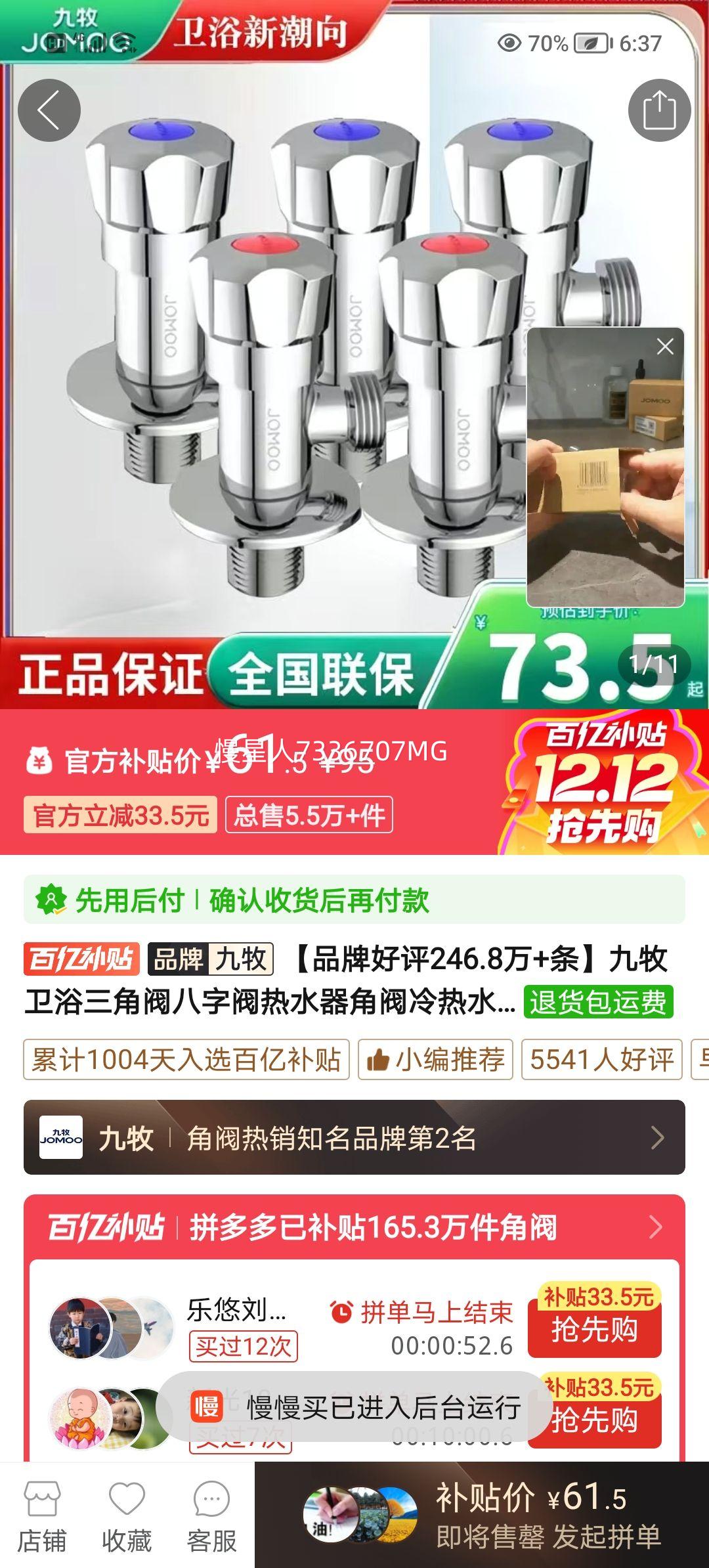 ԡǷַˮǷˮַͰŻ֤