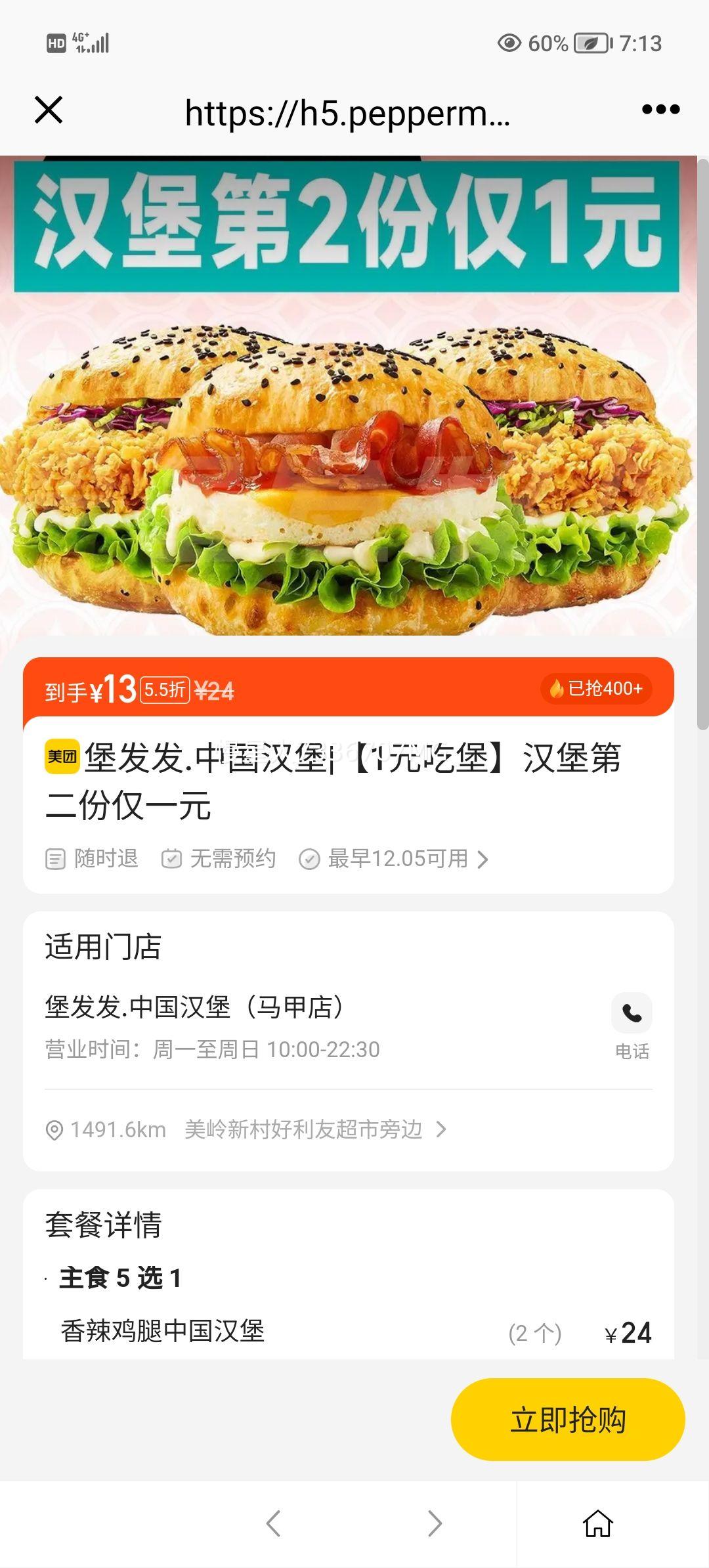 .й 1ԪԱڶݽһԪŻ֤