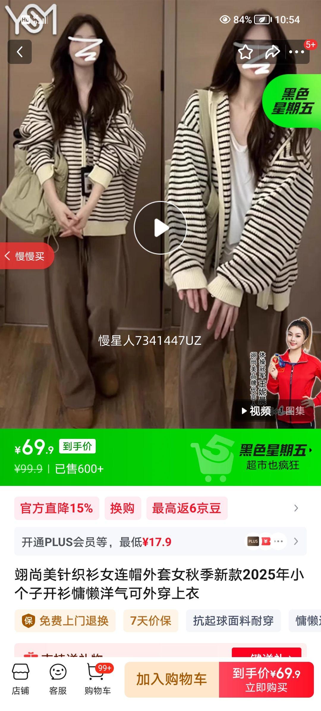  ֯Ůñ ɫ  Ƽ80-140Ż֤