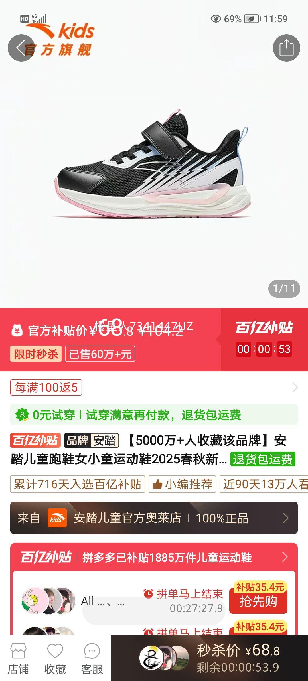 ̤ͯЬŮСͯ˶Ь2025¿ЬЬŮЬܲЬŻ֤