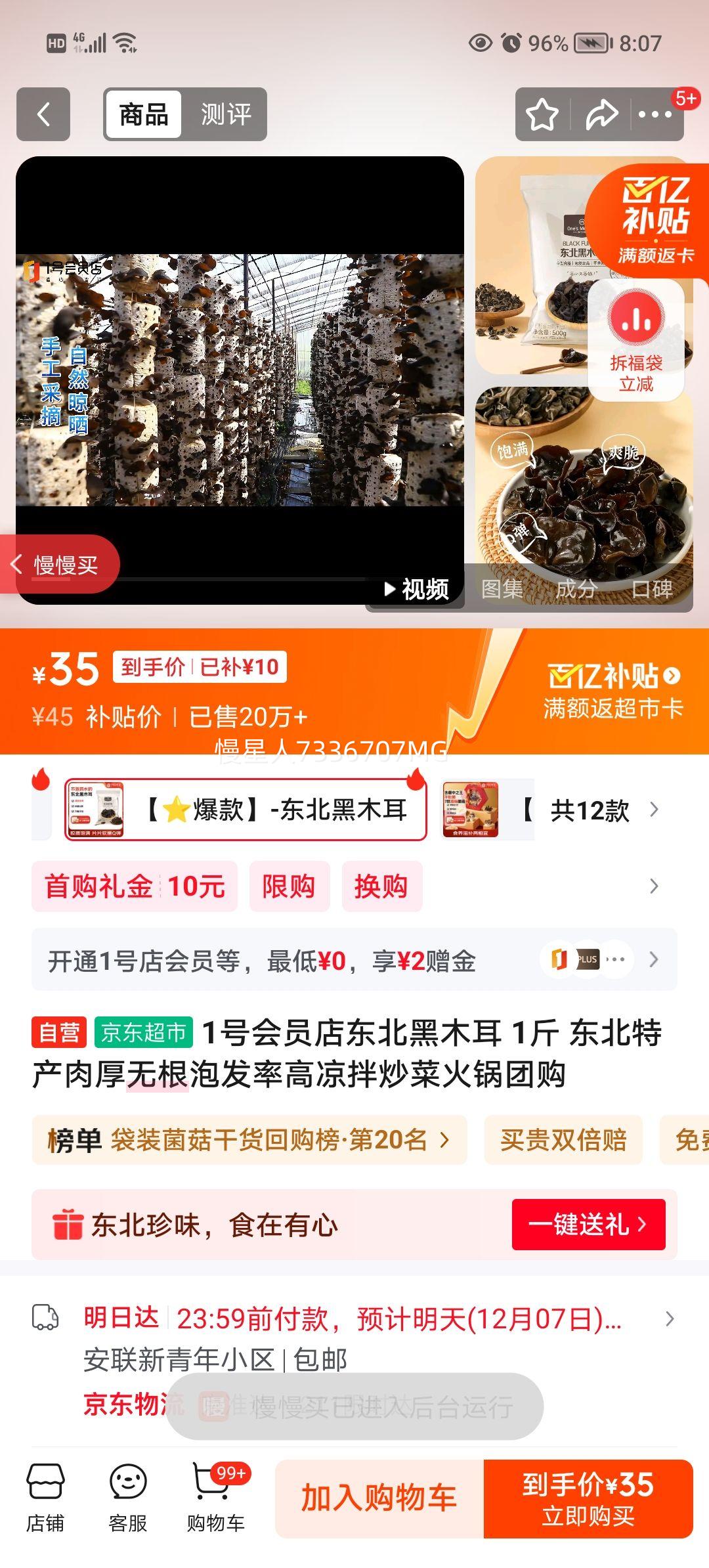 1ŻԱ궫ľ 1 ز޸ݷʸ賴˻ŹŻ֤