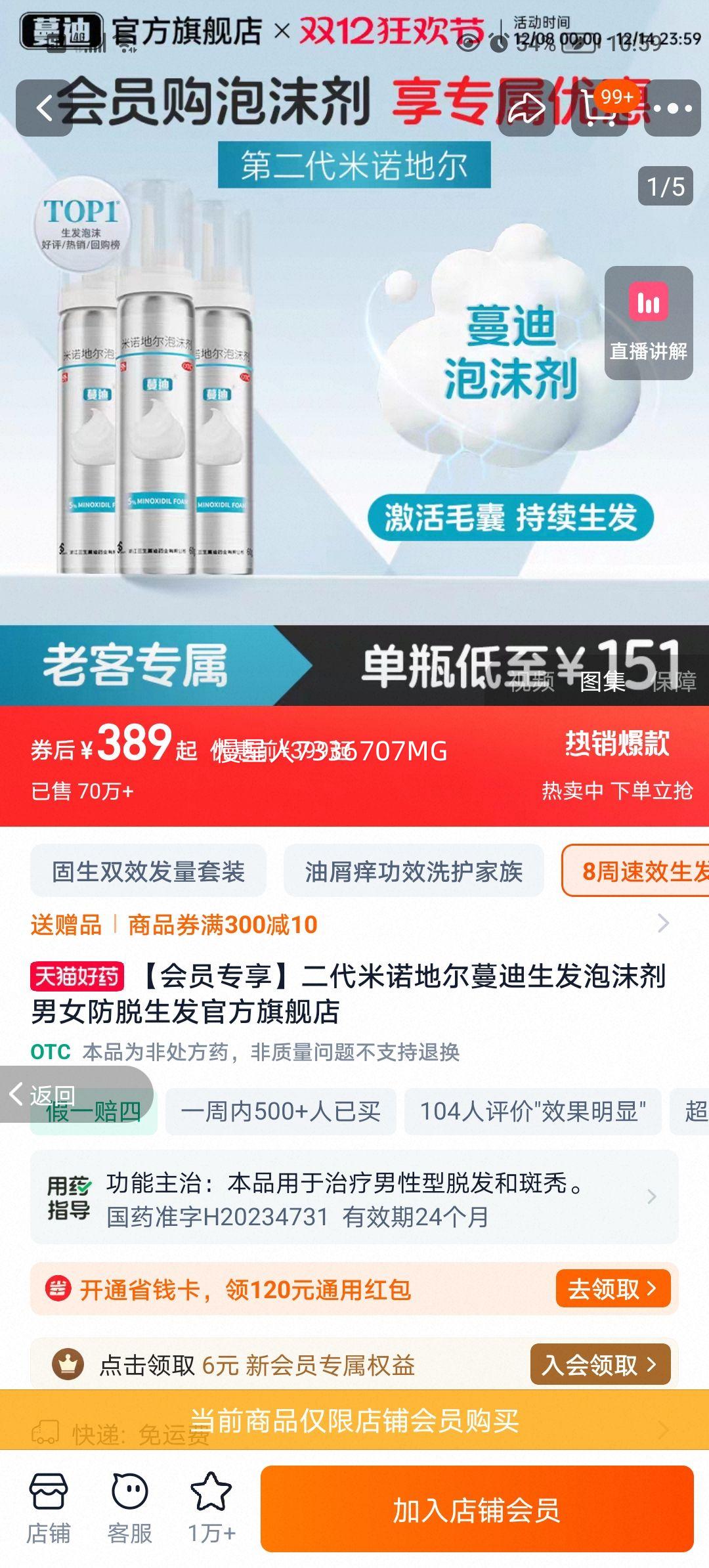 ԱרŵضĭŮٷ콢Ż֤