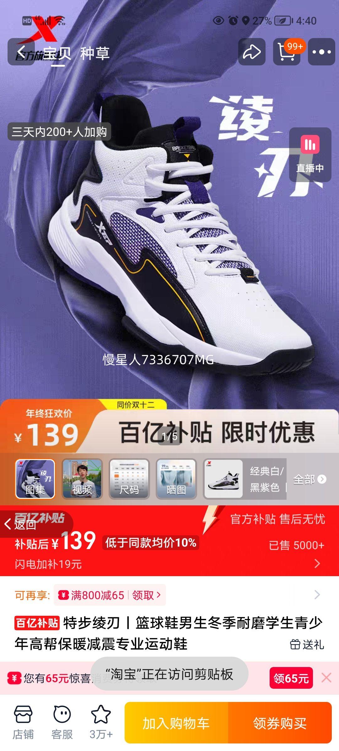 زحЬĥѧ߰ﱣůרҵ˶ЬŻ֤