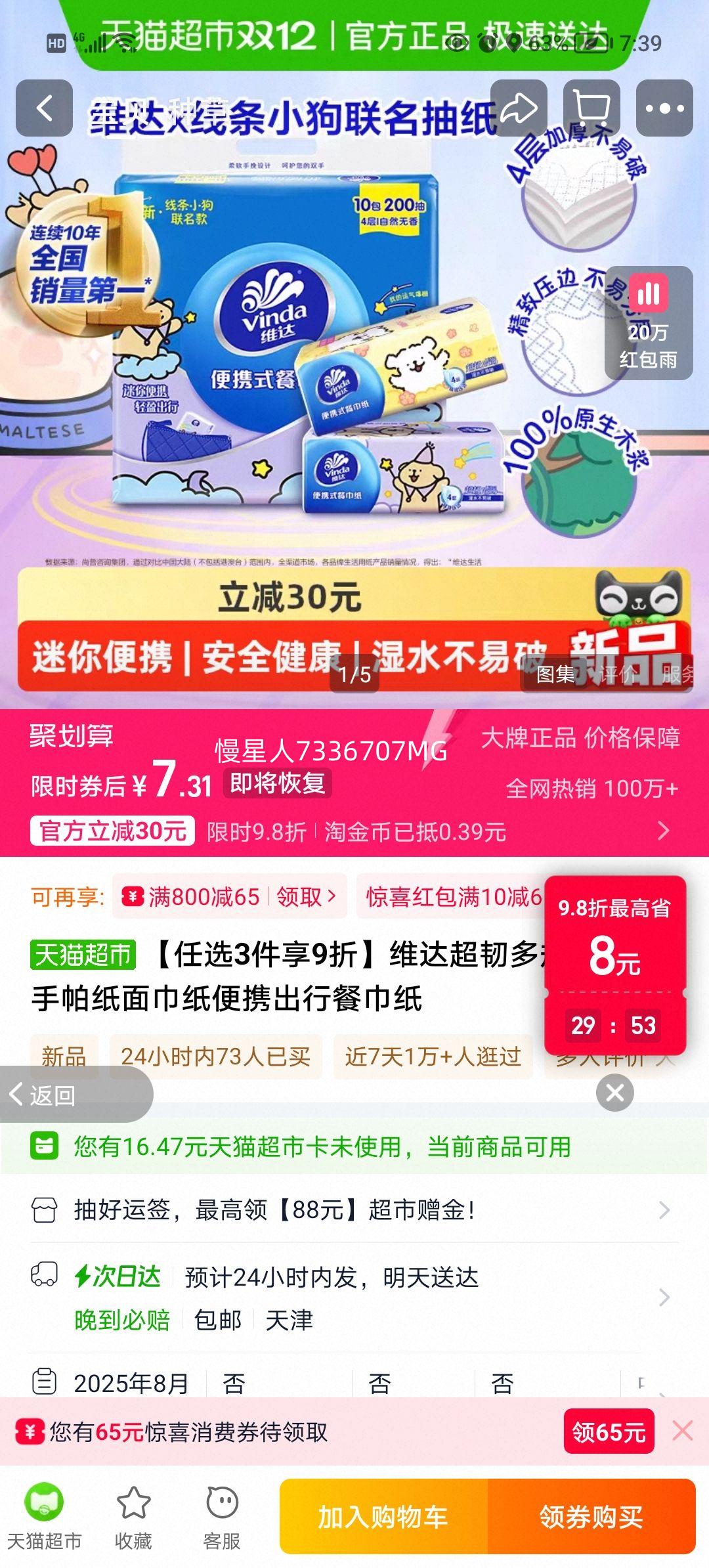 ѡ39ۡάﳬͶֽֽЯвͽֽŻ֤