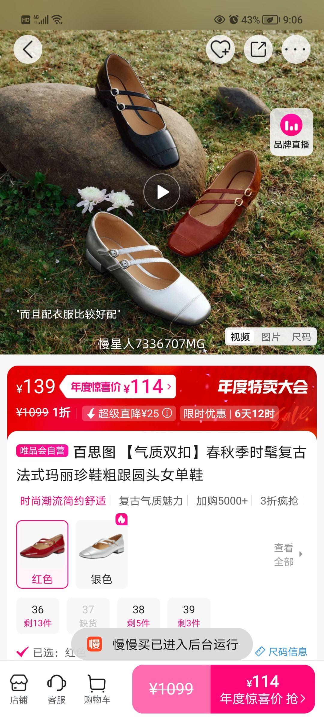 ˼ͼ ˫ۡ＾ʱָŷʽЬָԲͷŮЬŻ֤