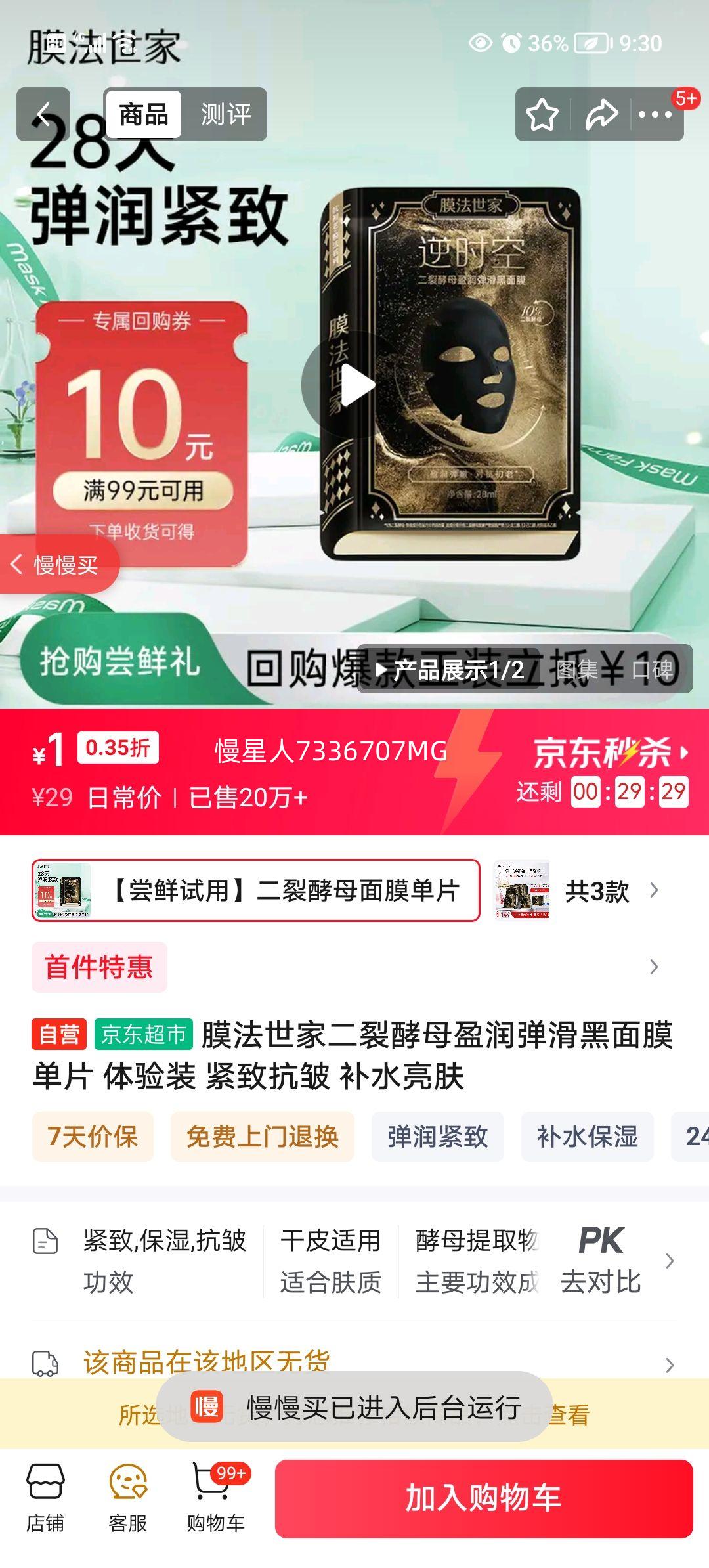 ĤҶѽĸӯ󵯻ĤƬ װ ¿ ˮŻ֤