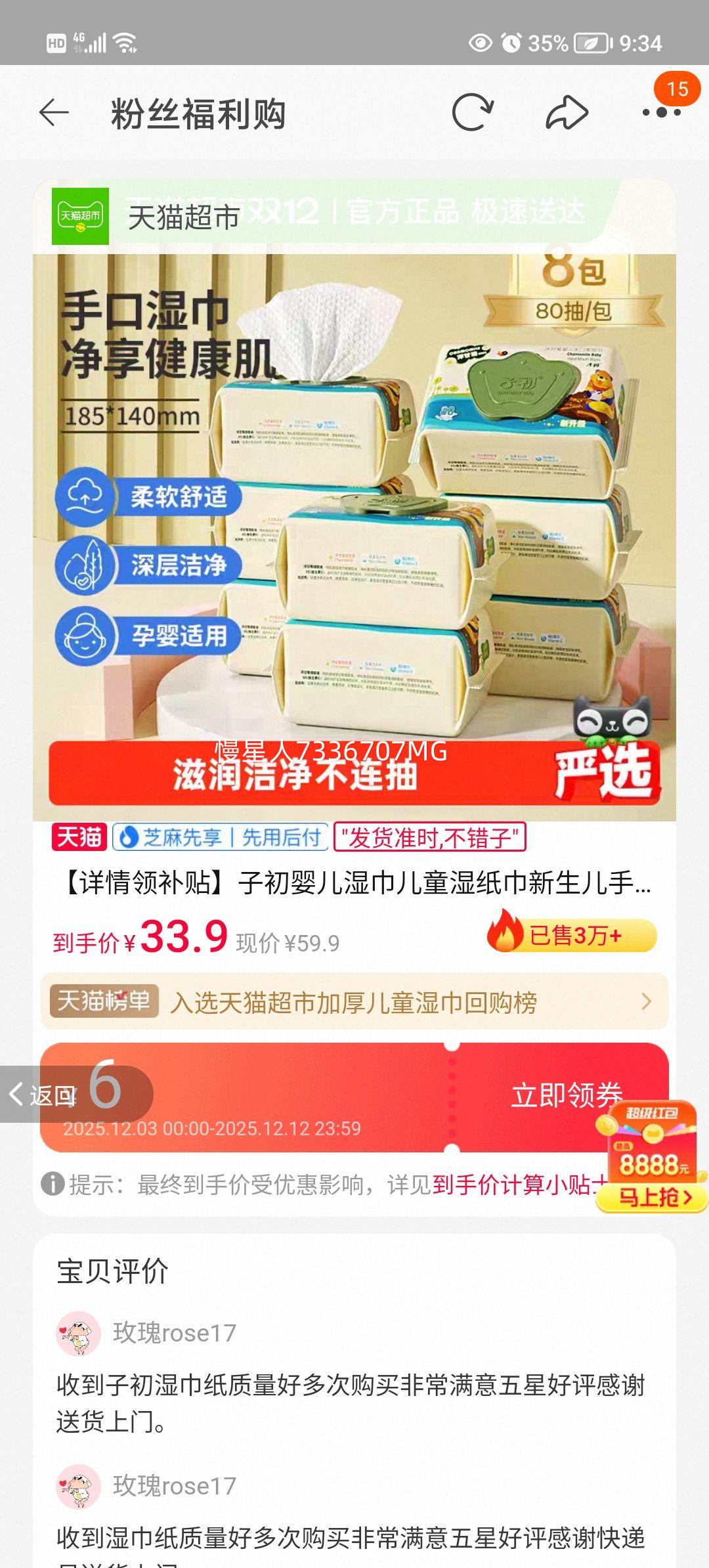 첹ӳӤʪͯʪֽֿר÷Ż֤