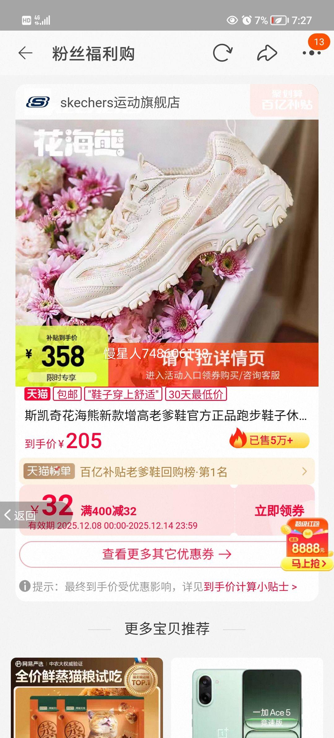 ˹滨¿ϵЬٷƷܲЬ͸˶ЬŮŻ֤