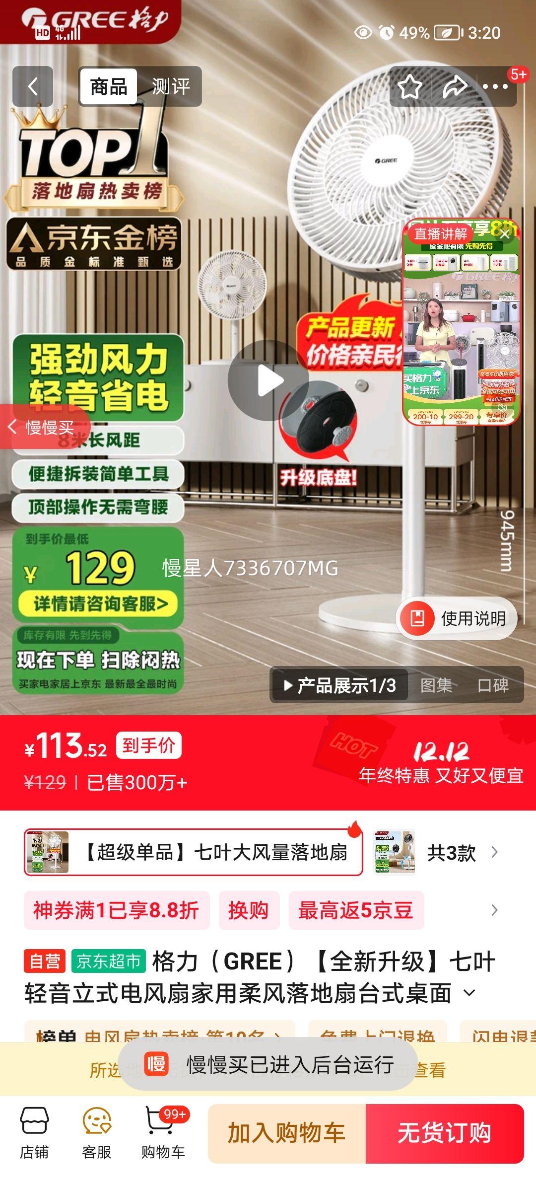  FS-3015h7 Ҷʽ  Ż֤