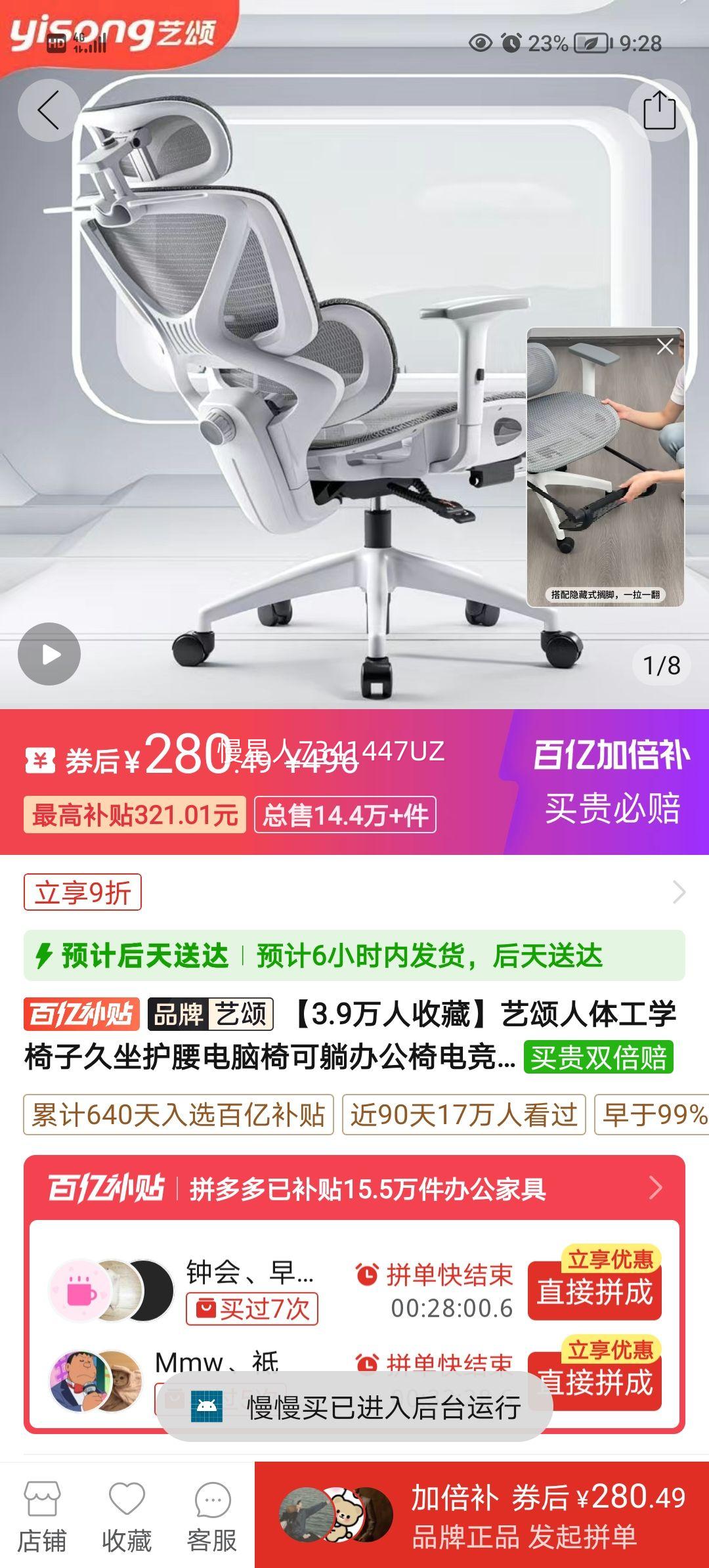 ���� ���幤ѧ���� �������������� ���ɰ칫�� �羺�� �������ȷ�ͺ��Ż�֤��