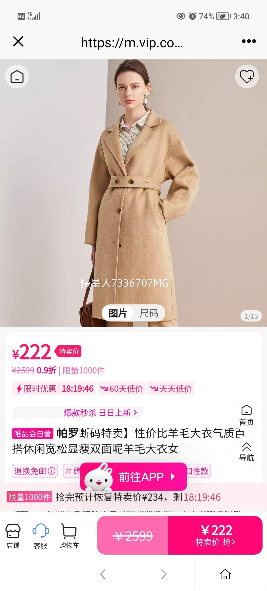 ���� �������� ��ë���� ˫���� ���п������� ���ʰٴ� Ů���Ż�֤��