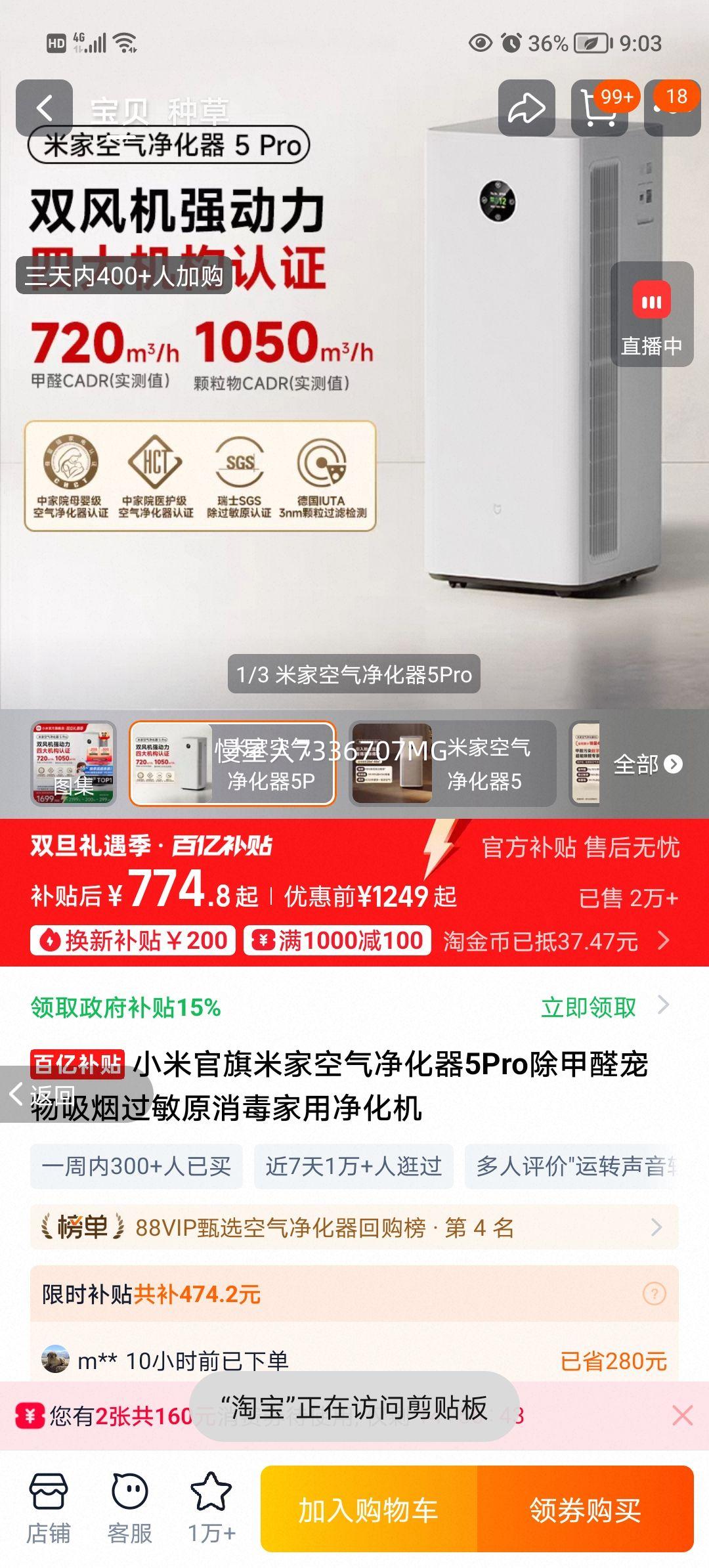 �׼� ����������5 ���������� ͬ�� �����Ż�֤��