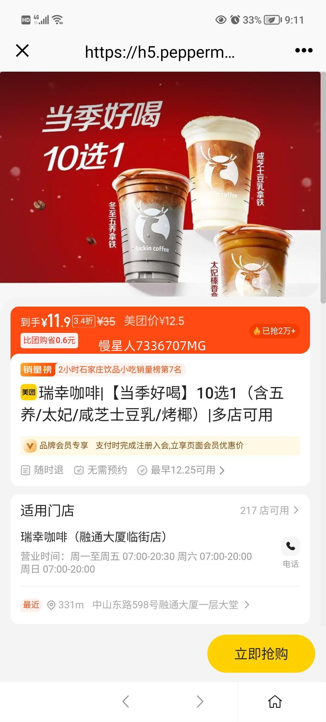 ���ҿ��� �����ú� 10ѡ1 ������/̫��/��֥ʿ����/��Ҭ�Ż�֤��