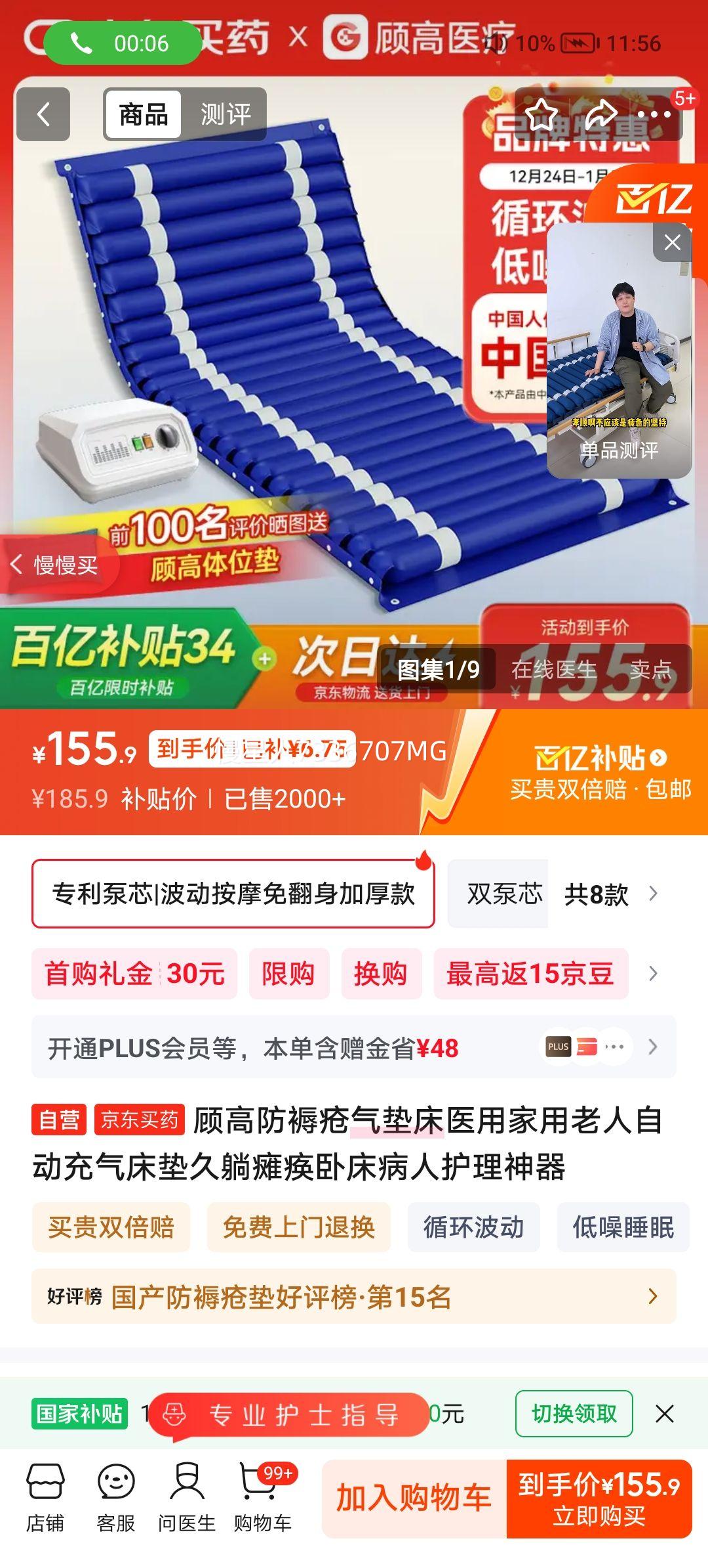 �˸� ���촯���洲 ҽ�ü��� �����Զ��������� ����̱���Դ����������Ż�֤��