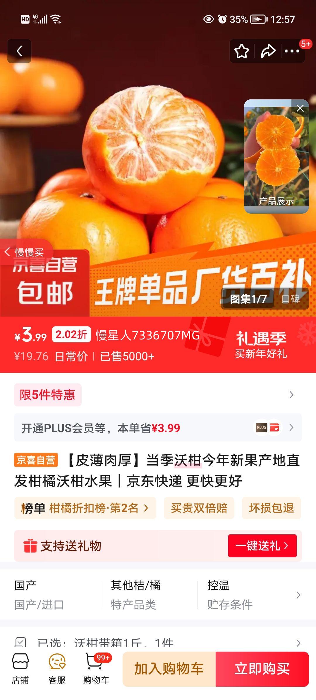 ��Ƥ����񡿵����ָ� �¹�����ֱ�� �̴ָ���1���Ż�֤��