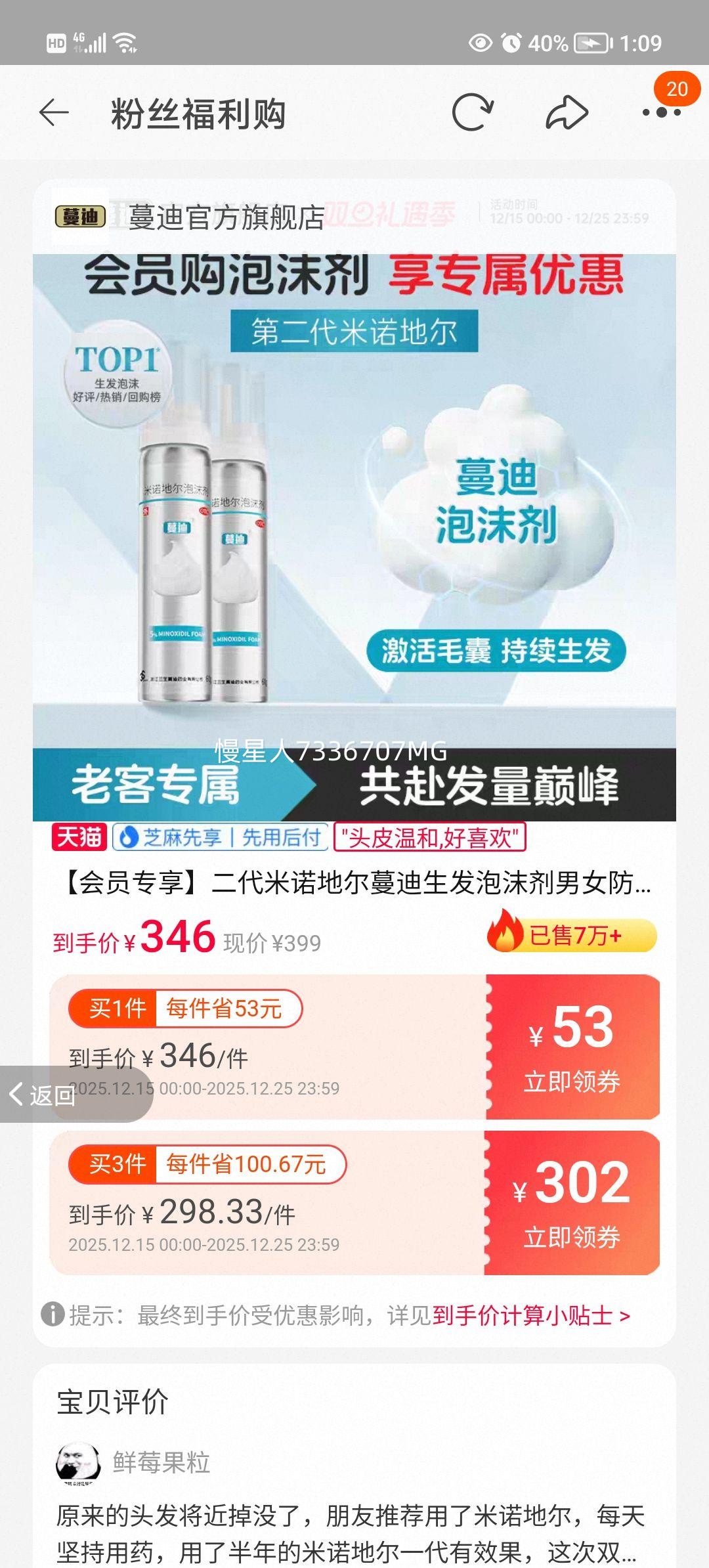 ���� ������ŵ�ض�������ĭ�� ��Ů�������� �ٷ��콢���Ż�֤��