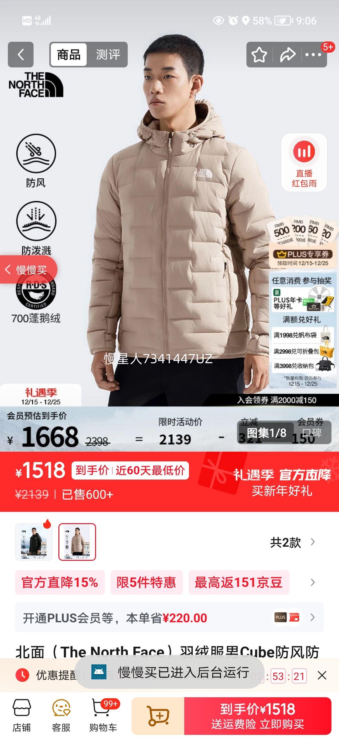 ���� Cube �п����޷� 700�������ý� 8DWV BOX ������ XL 180�Ż�֤��