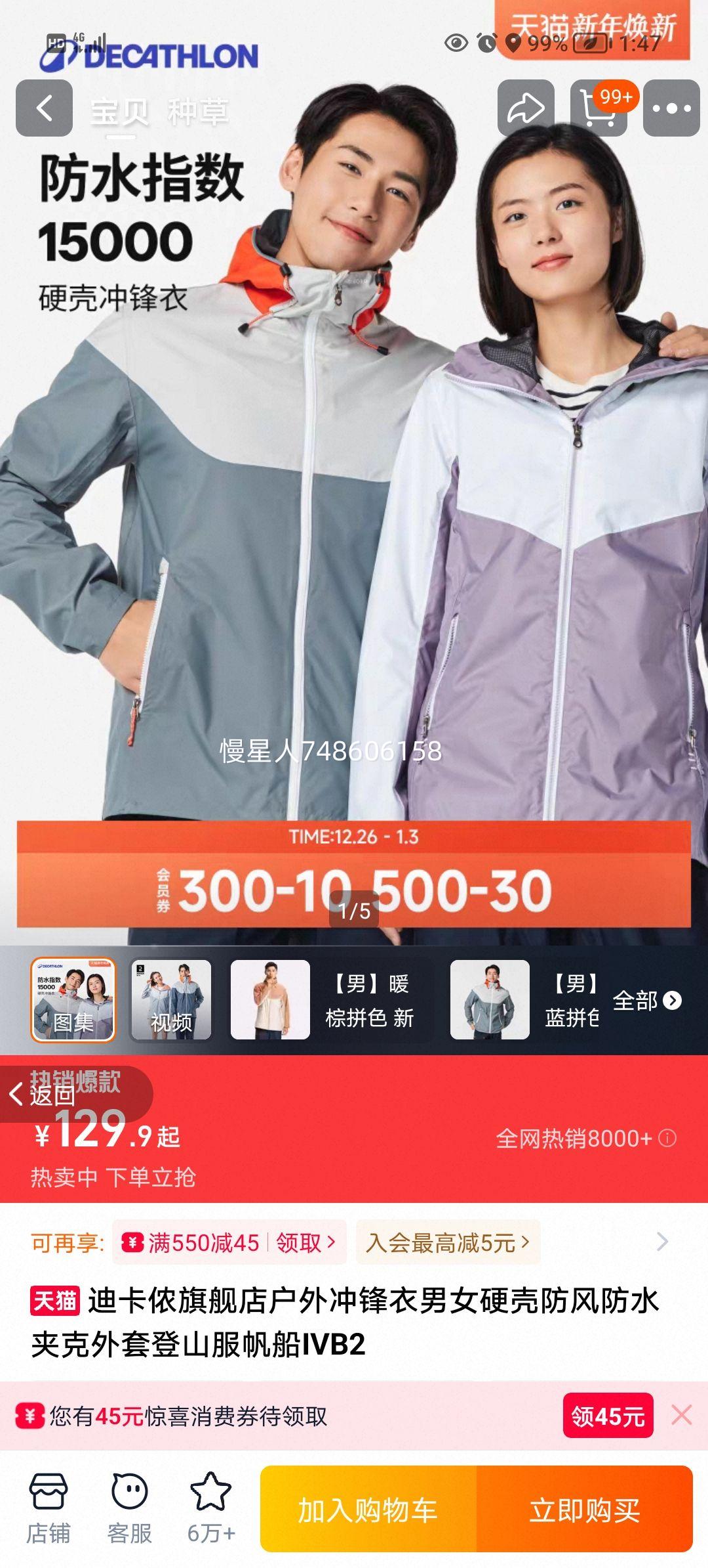 �Ͽ�ٯ IVB2 �������� ��ŮӲ�Ƿ����ˮ�п� ��ɽ�� �������Ż�֤��