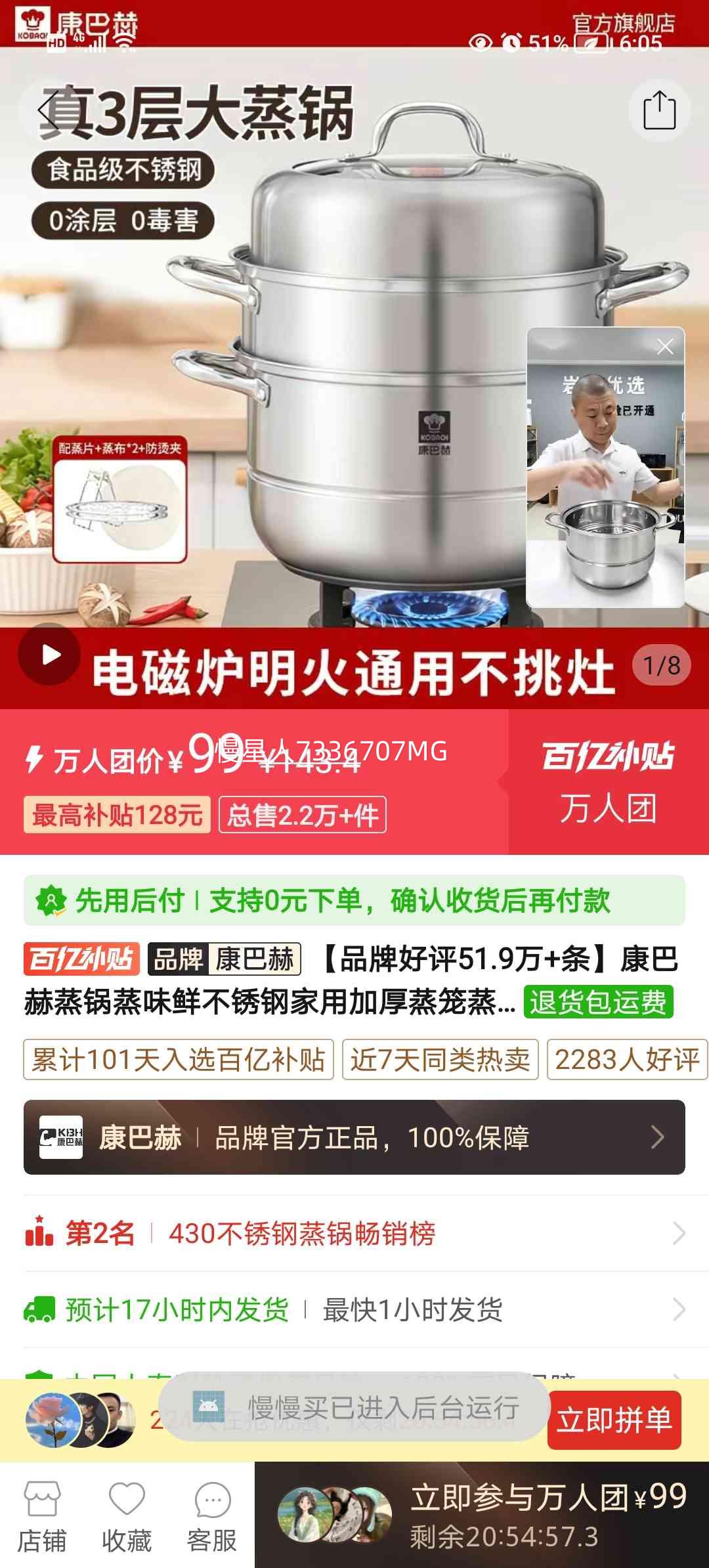 ���ͺ� ������ζ�� ����ּӺ��������� ���¯ȼ��ͨ���Ż�֤��