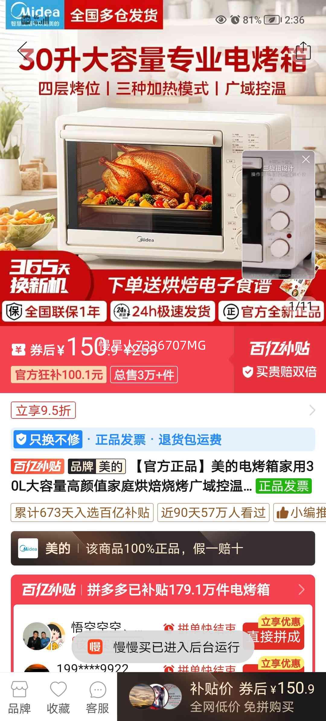 ���� PT30K3(S) �翾�� 30L������ ����ֵ ���ú決�տ� ������� �ײ����Ż�֤��