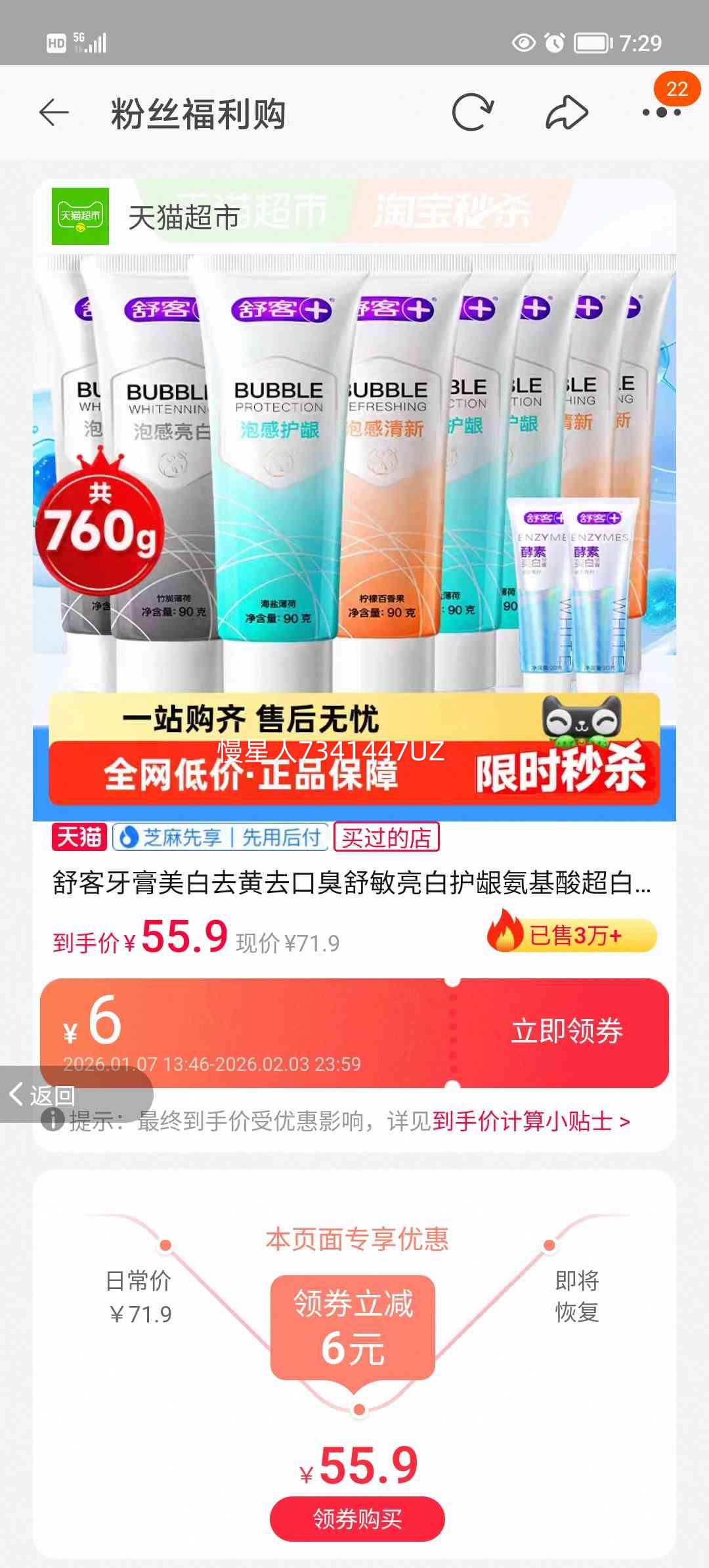 ��� �����ᳬ���������� ����ȥ��ȥ�ڳ��������׻��� ����װ�Ż�֤��